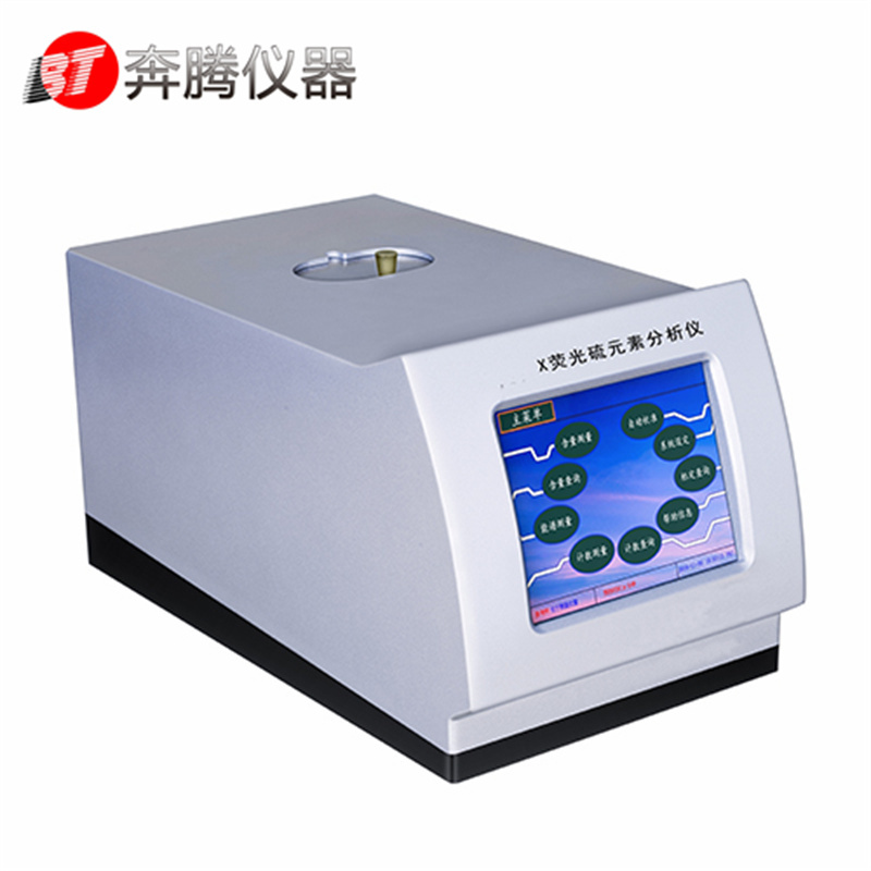 奔腾BT-2140能量色散X射线荧光光谱法硫含量测定仪