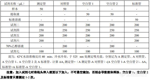 QQ截图20220615142154.jpg