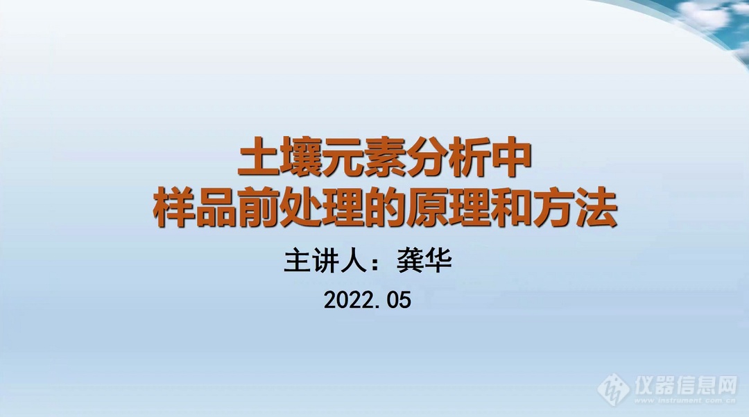 【品牌联盟】坛墨质检品牌联合！跨界打造标准品直播新天地！