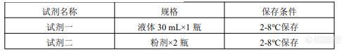 QQ截图20220615142154.jpg