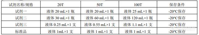 QQ截图20220615142154.jpg