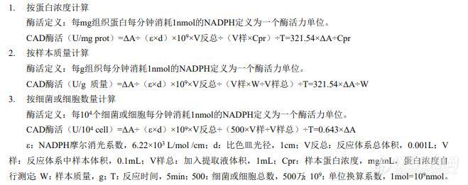 QQ截图20220615142154.jpg