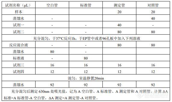 QQ截图20220615142154.jpg