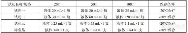 QQ截图20220615142154.jpg