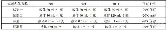 QQ截图20220615142154.jpg