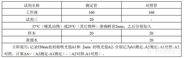 QQ截图20220615142154.jpg