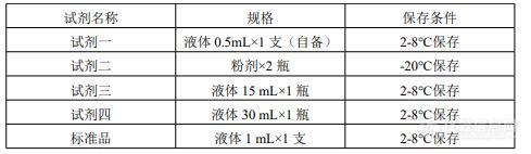 QQ截图20220615142154.jpg