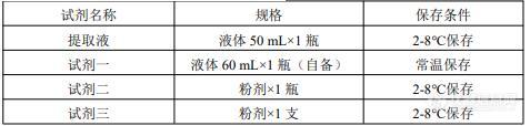 QQ截图20220615142154.jpg