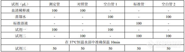 QQ截图20220615142154.jpg