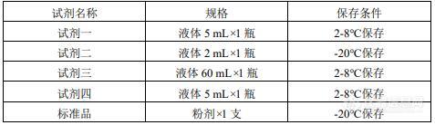 QQ截图20220615142154.jpg