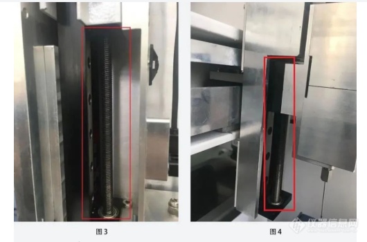 干货分享 | 仪器操作与维护：HS-80型 全自动顶空进样器(图3)