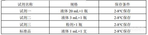 QQ截图20220615142154.jpg