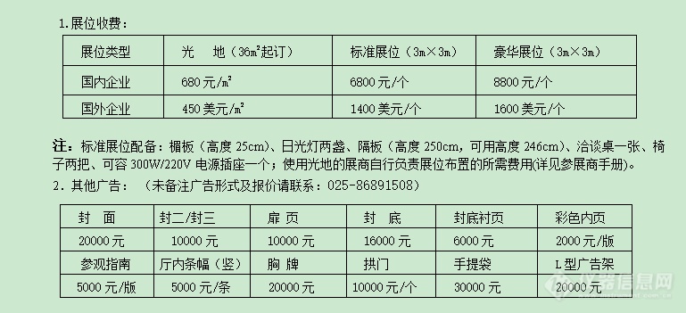 微信截图_20220620120737.png