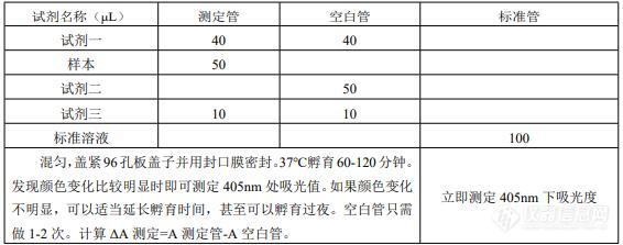 QQ截图20220615142154.jpg