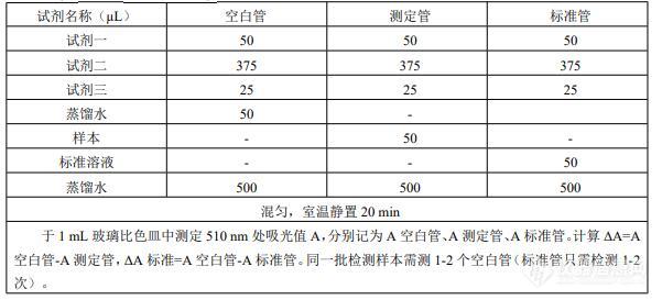 QQ截图20220615142154.jpg