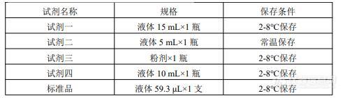 QQ截图20220615142154.jpg