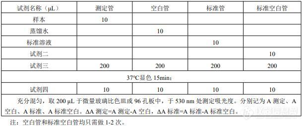 QQ截图20220615142154.jpg