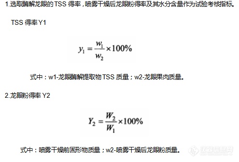 微信截图_20220613100905.png