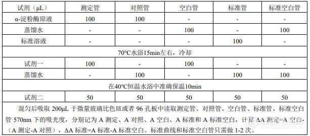 QQ截图20220615142154.jpg