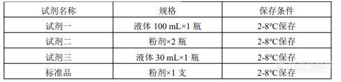 QQ截图20220615142154.jpg