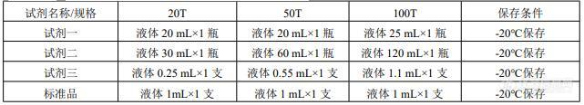 QQ截图20220615142154.jpg