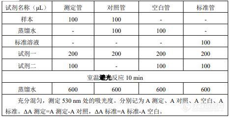 QQ截图20220615142154.jpg