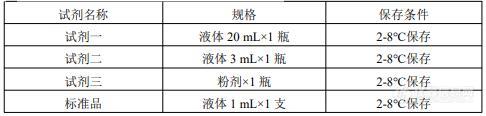 QQ截图20220615142154.jpg