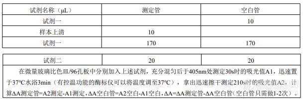 QQ截图20220615142154.jpg