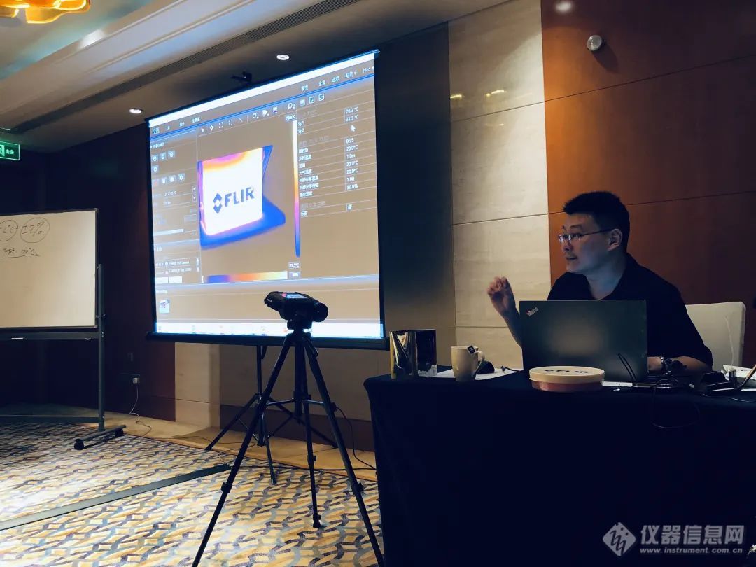 ITC红外培训恢复开课，热像师技能提升的秘诀在这里......