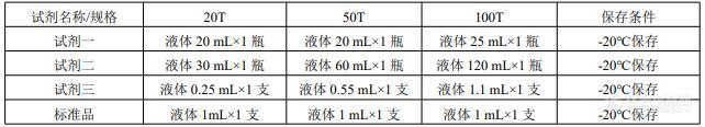 QQ截图20220615142154.jpg