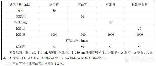 QQ截图20220615142154.jpg