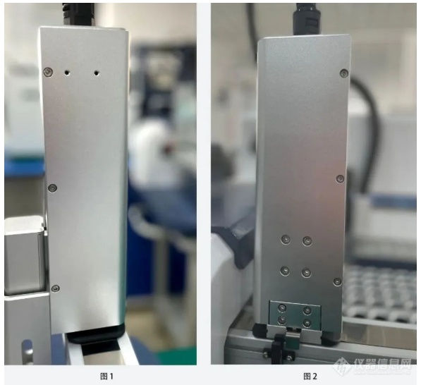 干货分享 | 仪器操作与维护：HS-80型 全自动顶空进样器(图2)