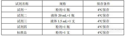 QQ截图20220615142154.jpg