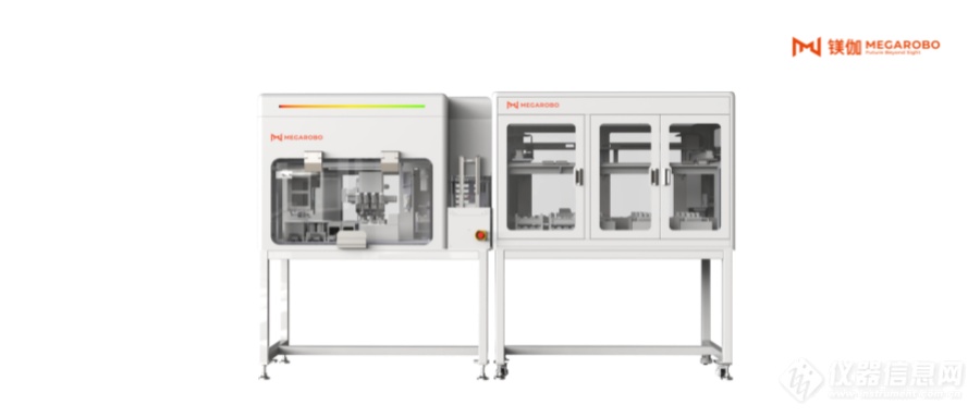 高通量智能投料和平行反应系统.png