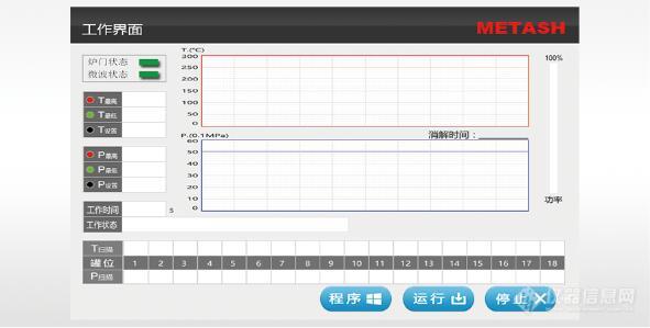 QQ截图20220614150416.jpg