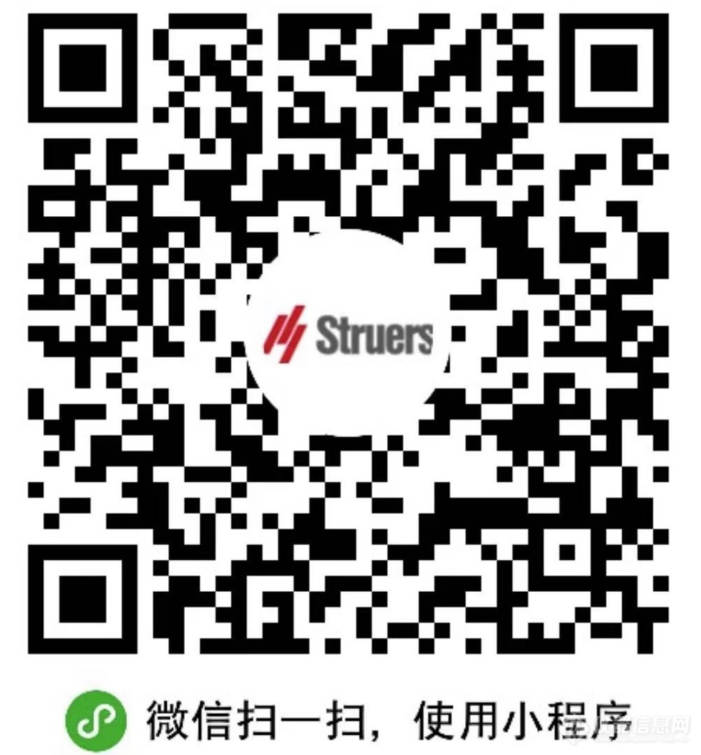 WeChat Image_20220629105054.jpg