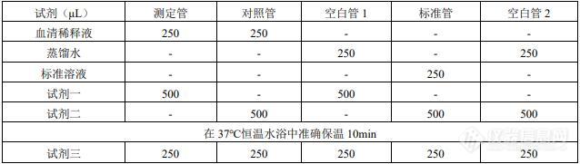 QQ截图20220615142154.jpg