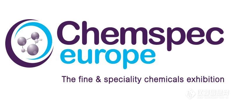 疫情、原料价格上涨双重挑战下欧洲精细化工企业怎么样了？2022 Chemspec Europe 展会报道