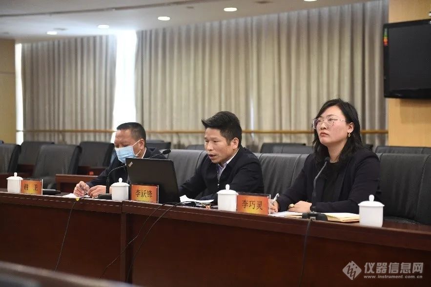 热分析结合机器学习实现烟叶风格评价达国际领先水平 福建中烟两项目获行业科技奖 