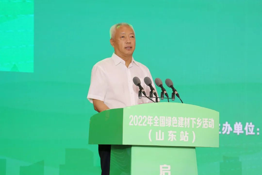 山东省副省长凌文.png