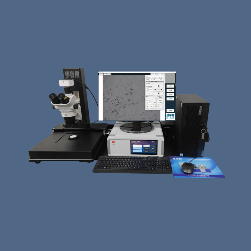 金相显微镜全自动清洁度检测系统