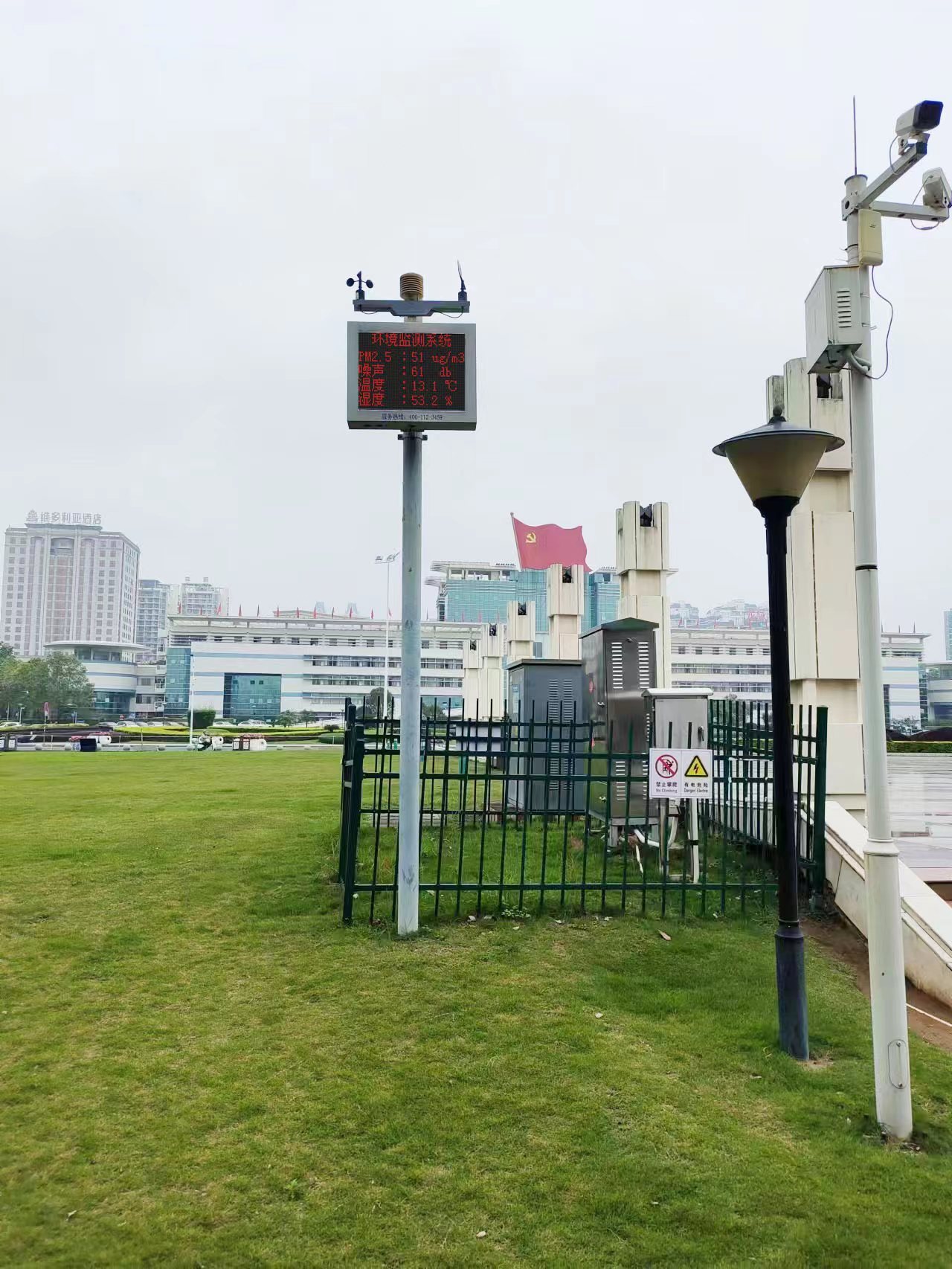 广东公园环境噪音监测站 普通噪声监测设备