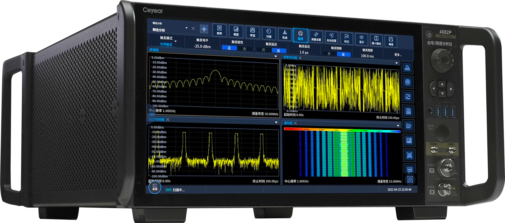 思仪4082系列信号/频谱分析仪