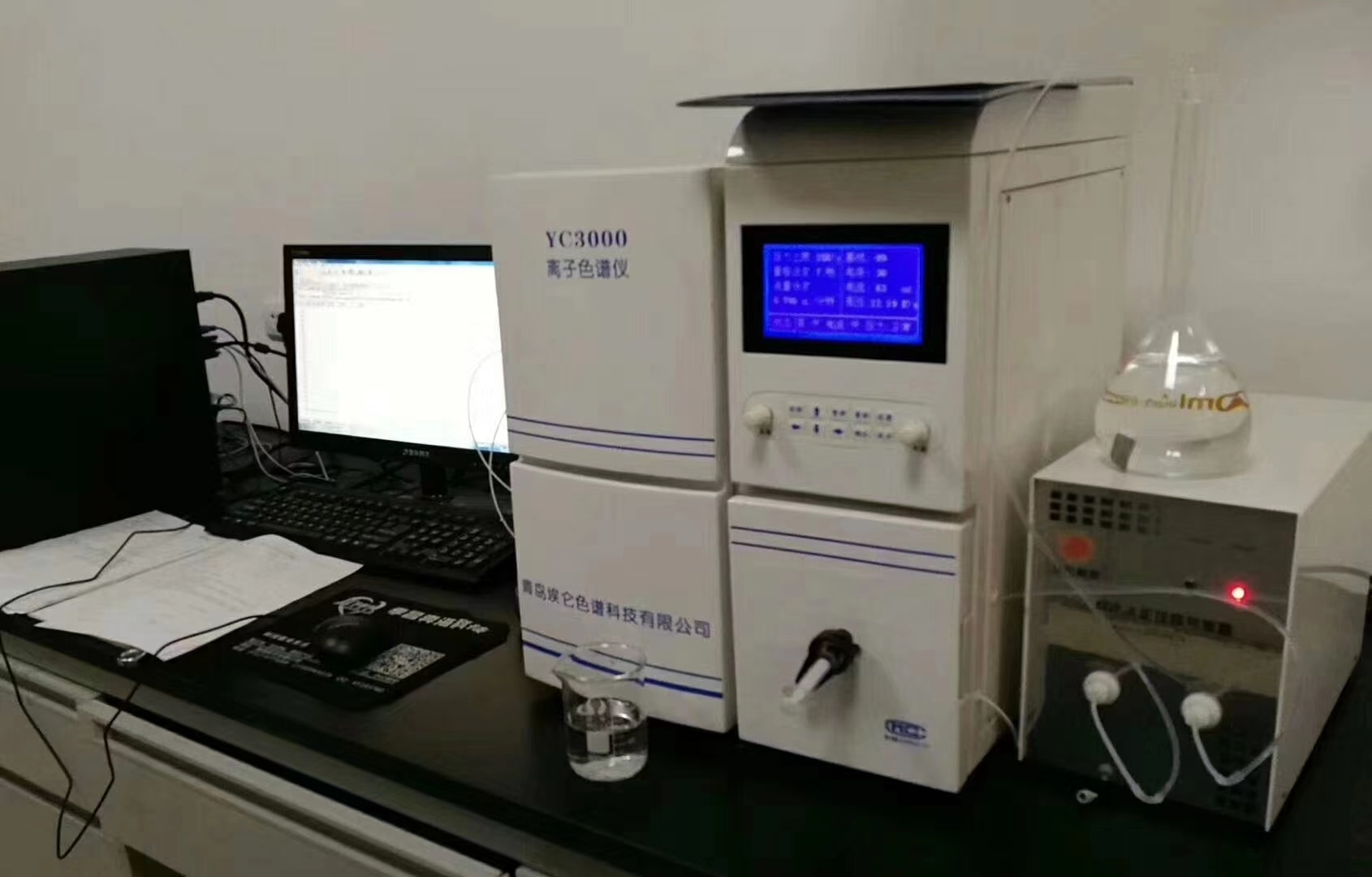 埃仑通用离子色谱仪YC3080