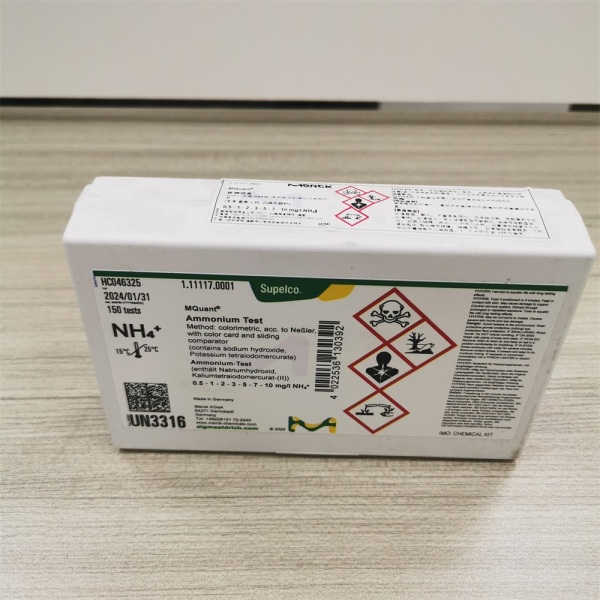 德国默克氨氮快速水质测试盒1.11117.0001