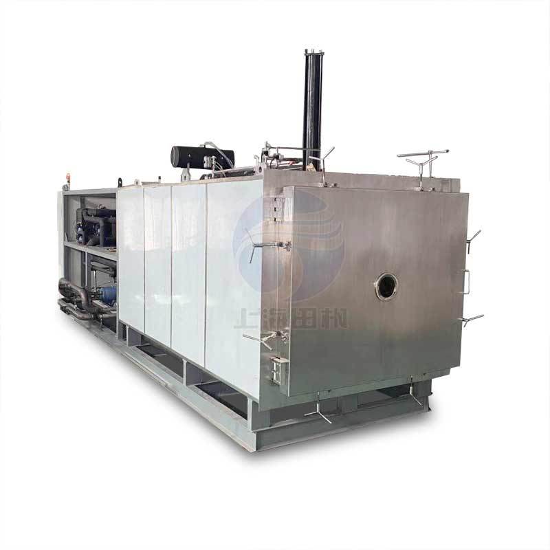 冷冻干燥机冻干机设备厂家美颜冻干粉、食用酶冻干机