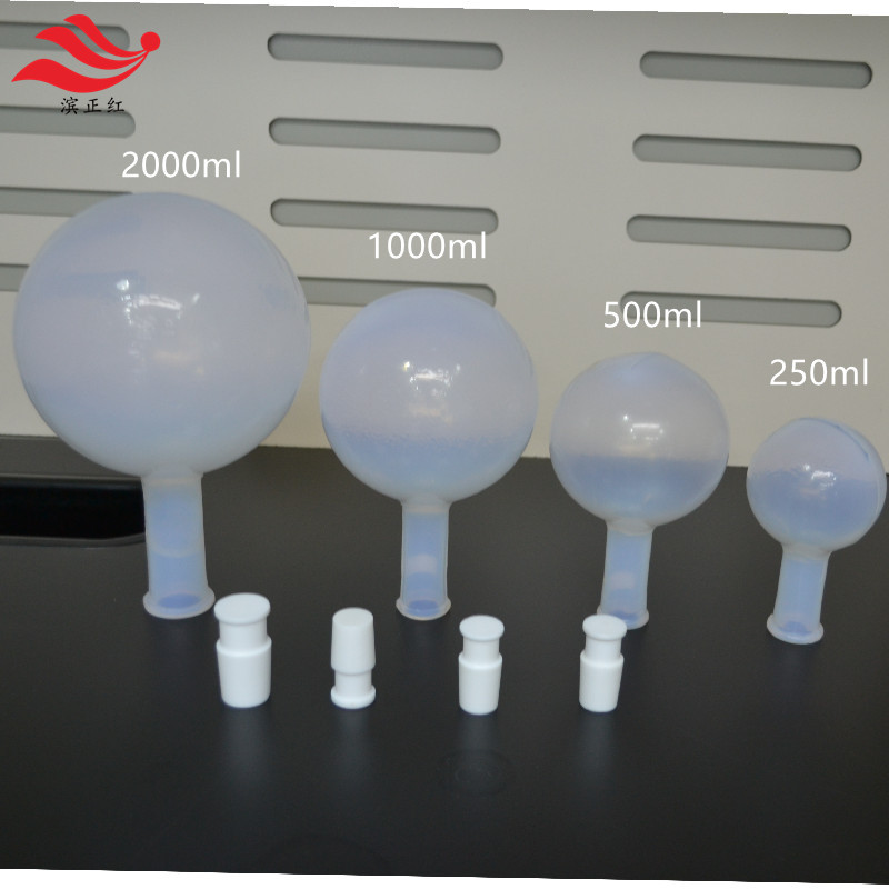 医药用PFA烧瓶2000ml单多口反应瓶化工三颈反应釜耐受HF氢氟酸