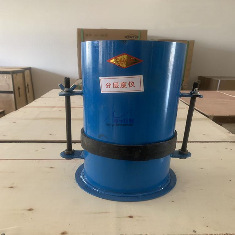 砂浆分层度测定仪试验说明上海魅宇仪器科技有限公司