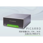 Picarro G2131-i 同位素与气体浓度分析仪 测量 CO2 的 δ13C