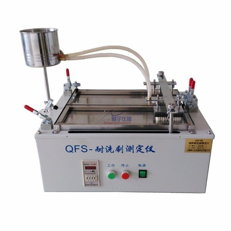 QFS新标准涂料耐洗刷测定仪_涂料耐洗刷仪